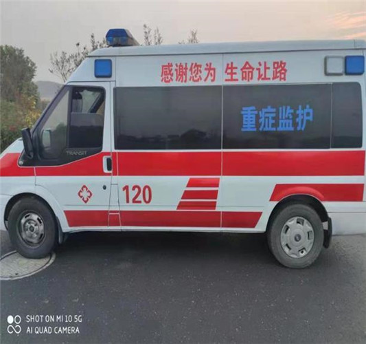 阳东救护车出租服务案例3